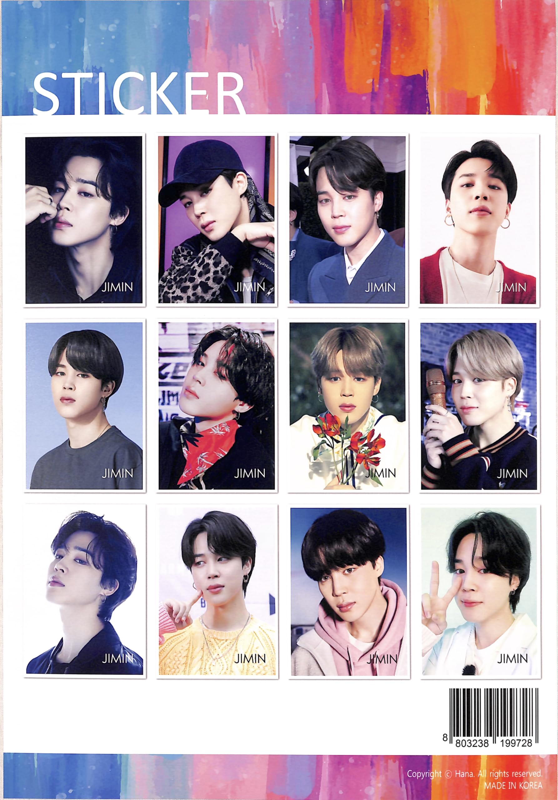 Amazon.co.jp: ジミン JIMIN 防弾少年団 バンタン グッズ ポスター A3